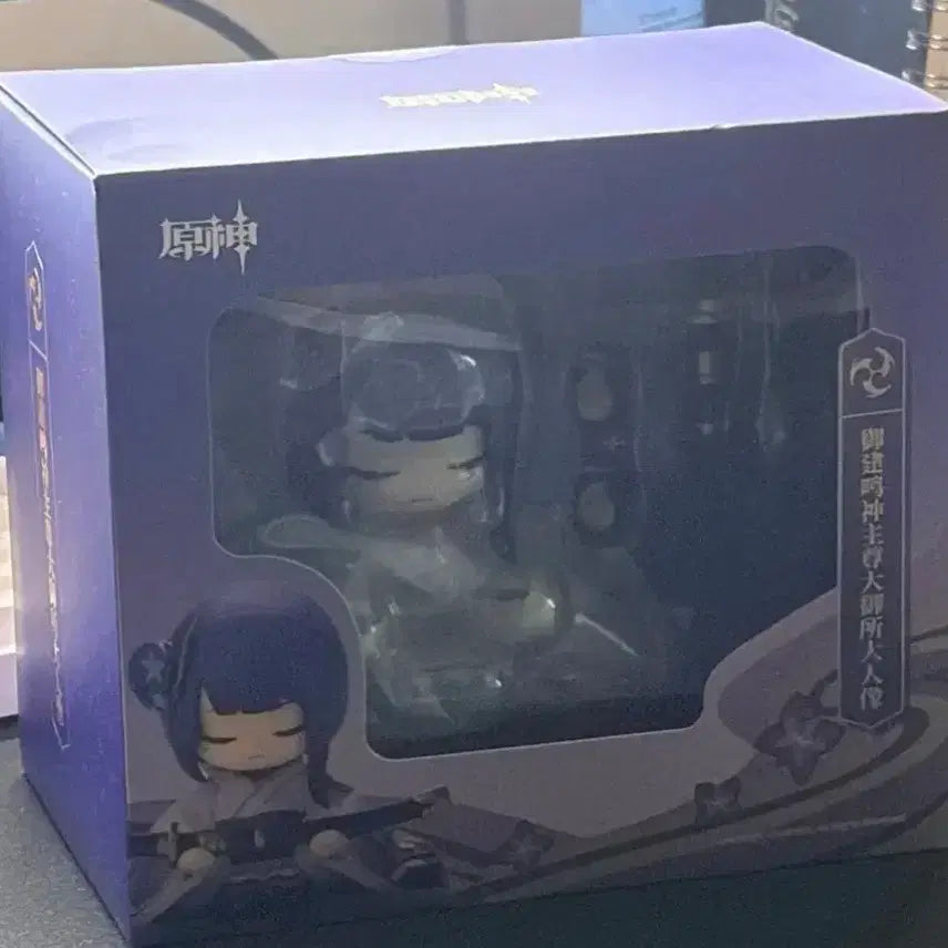 [BUNJANG] Raiden Shogun Mini Figure (Sealed) / 라이덴 쇼군 미니 피규어 (미개봉)