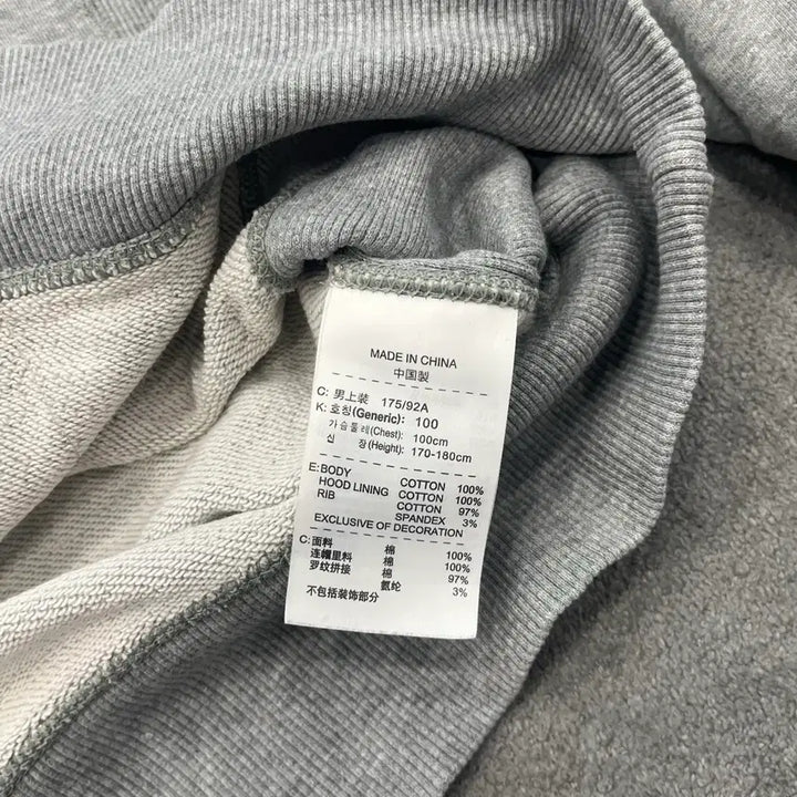 [SOLD OUT] 나이키 후드집업
