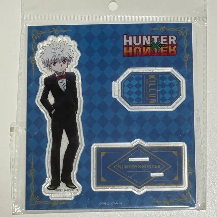 [BUNJANG] Hunter x Hunter Killua Formal Acrylic Stand / 미개봉)헌터헌터 헌헌 키르아 정장 아크릴스탠드