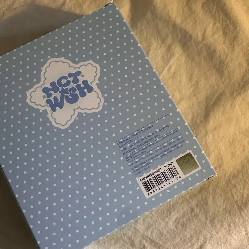 [SOLD OUT] 미니위츄 새상품 원가이하