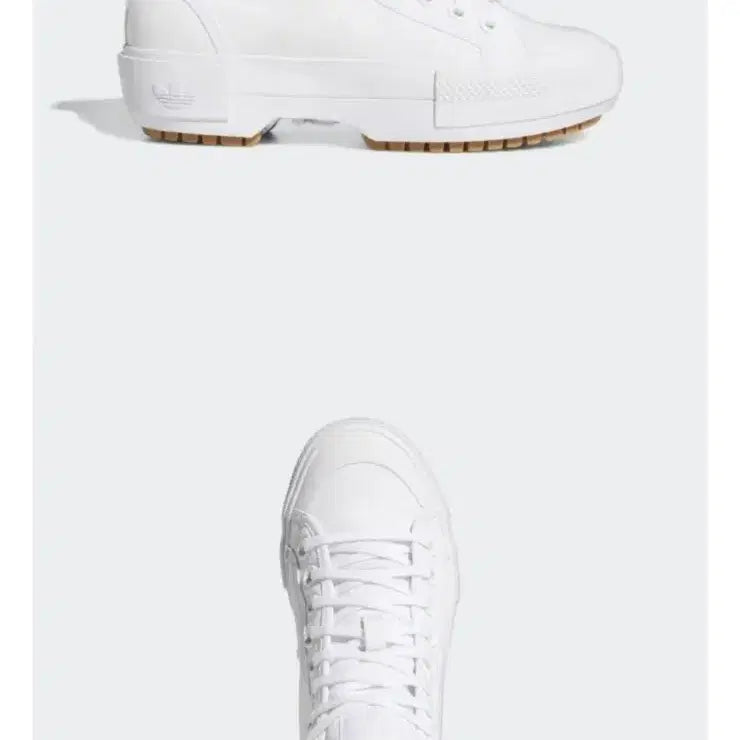 [BUNJANG] Adidas Nizza Trek Canvas Sneakers White 225 / 아디다스 키높이운동화오리지널 니짜 트렉 캔버스 올백 화이트225