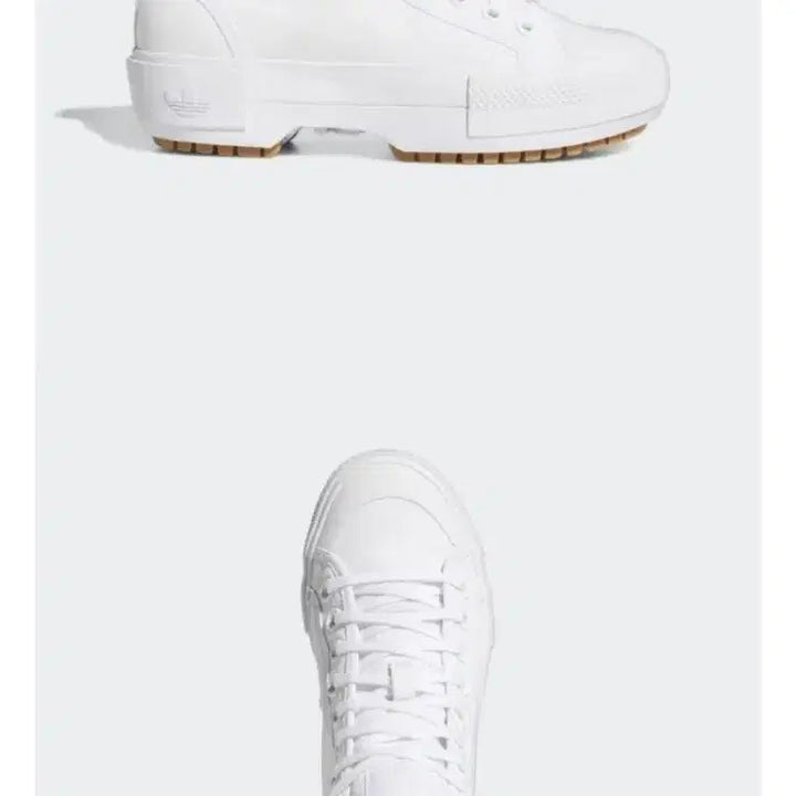 [BUNJANG] Adidas Nizza Trek Canvas Sneakers White 225 / 아디다스 키높이운동화오리지널 니짜 트렉 캔버스 올백 화이트225