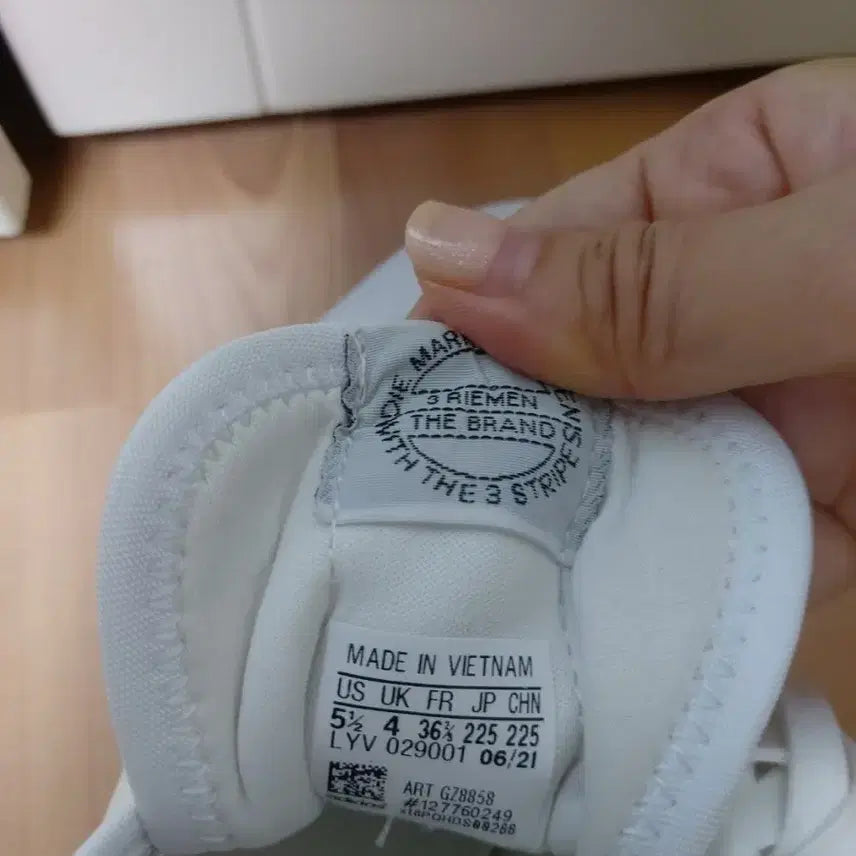 [BUNJANG] Adidas Nizza Trek Canvas Sneakers White 225 / 아디다스 키높이운동화오리지널 니짜 트렉 캔버스 올백 화이트225