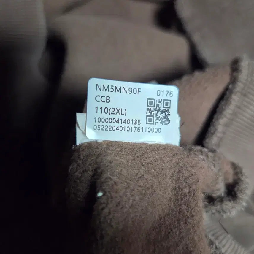 [BUNJANG] The North Face Brown Crewneck Sweatshirt / 노스페이스 맨투맨 XXL 110