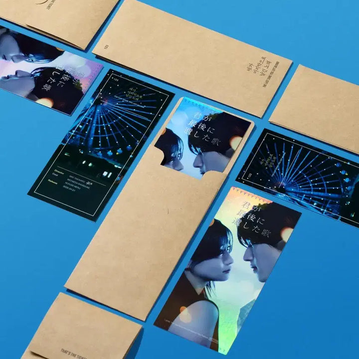 [SOLD OUT] 네가 마지막으로 남긴 노래 CGV TTT 4.1.수령접수
