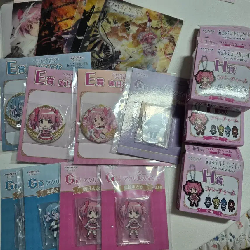 [BUNJANG] Madoka Magica Homura Akemi Set / 마마마 마법소녀 마도카 마기카 쿠지 호무라 일괄
