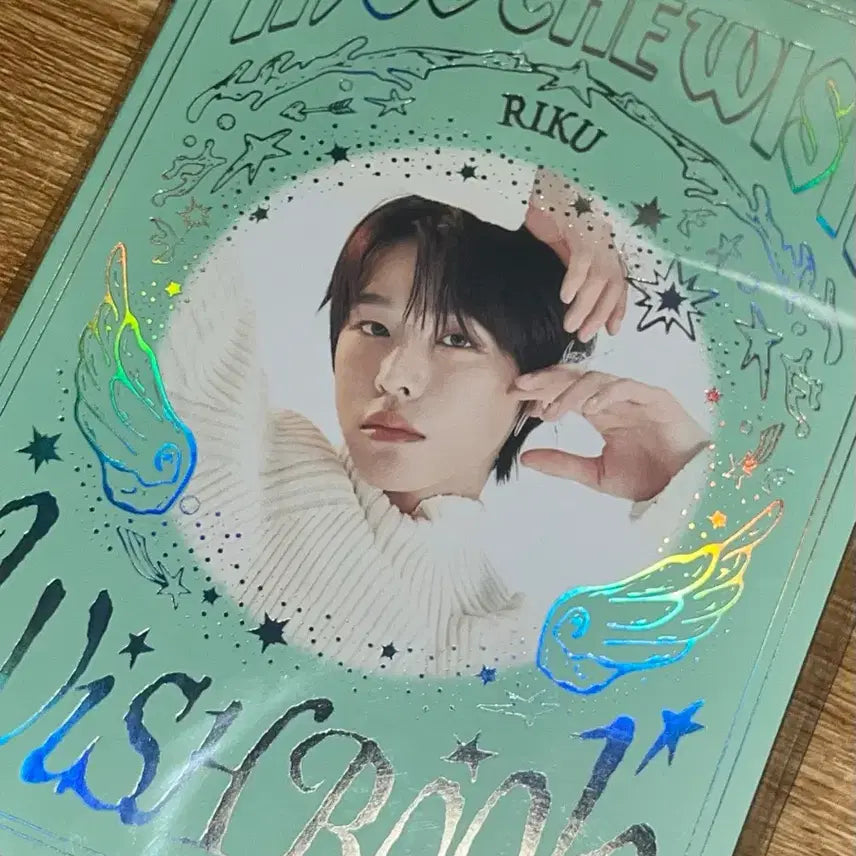 [SOLD OUT] [안전결제/미개봉] 엔시티위시 리쿠 위시북 Nct Wish 양도