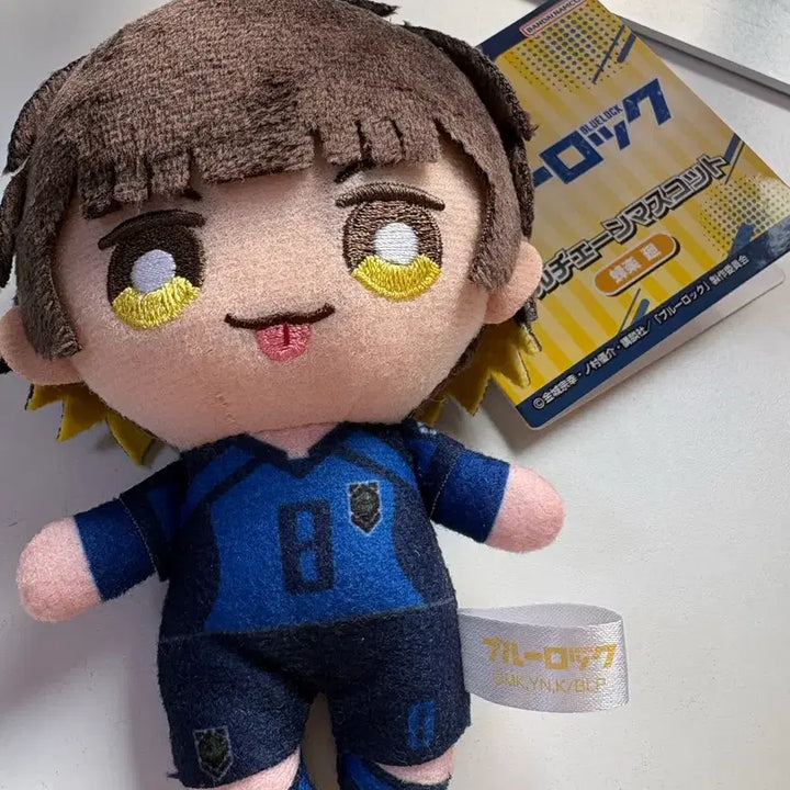 [BUNJANG] Blue Lock Bachira Nui Plush / 블루록 바치라 누이