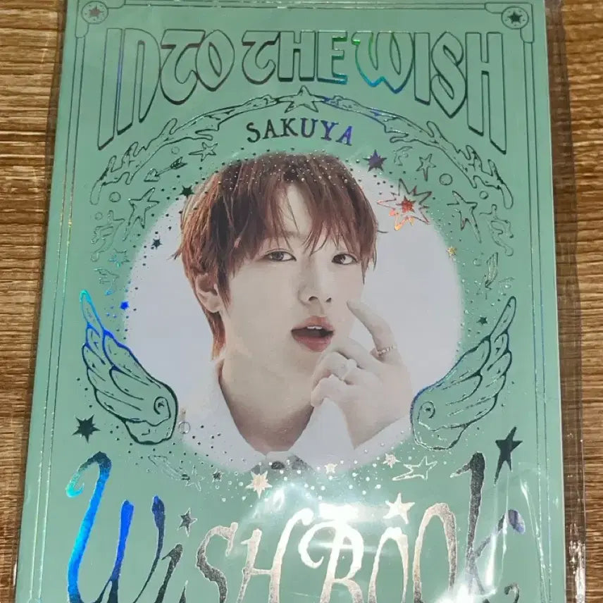 [SOLD OUT] [안전결제/미개봉] 엔시티위시 사쿠야 위시북 Nct Wish 양도
