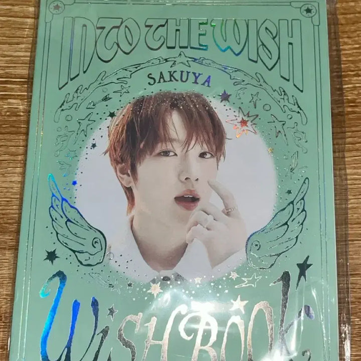 [SOLD OUT] [안전결제/미개봉] 엔시티위시 사쿠야 위시북 Nct Wish 양도