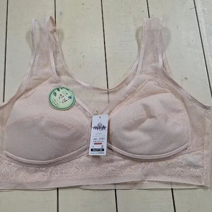 [BUNJANG] Happyro 3161 Skin-Colored Semi-Bra 3XL / 새상품 인견 반브라 3XL(95B,C)망사햄 부직포 해피로3161 스킨색