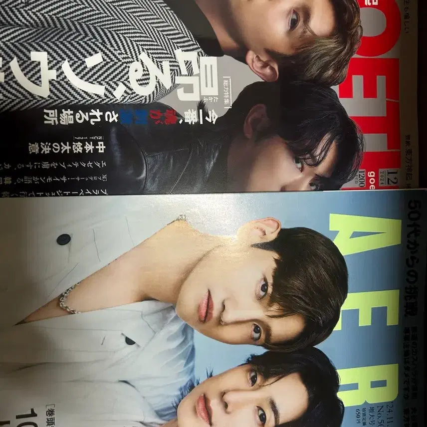 [BUNJANG] TVXQ! Japan 20th Anniversary Magazine &amp; CD Bundle / 동방신기 일본20주년 데뷔기념 잡지,앨범cd판매합니다