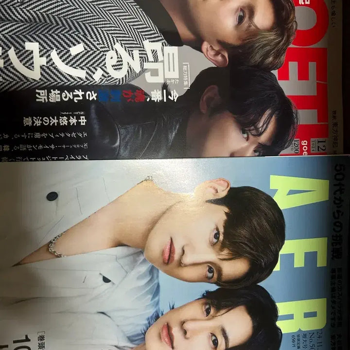 [BUNJANG] TVXQ! Japan 20th Anniversary Magazine &amp; CD Bundle / 동방신기 일본20주년 데뷔기념 잡지,앨범cd판매합니다