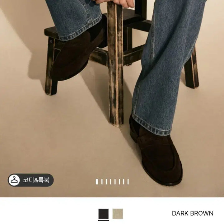 [SOLD OUT] TIME HOMME 타임 클래식 스웨이드 페니 로퍼  270 다크브라운