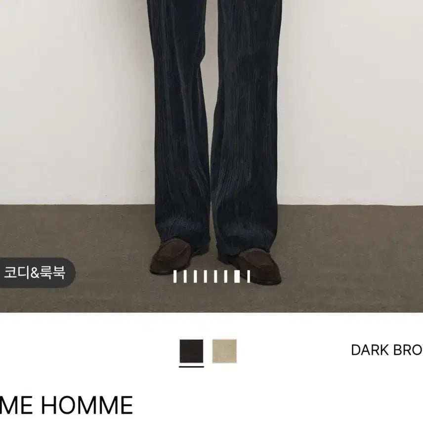 [SOLD OUT] TIME HOMME 타임 클래식 스웨이드 페니 로퍼  270 다크브라운