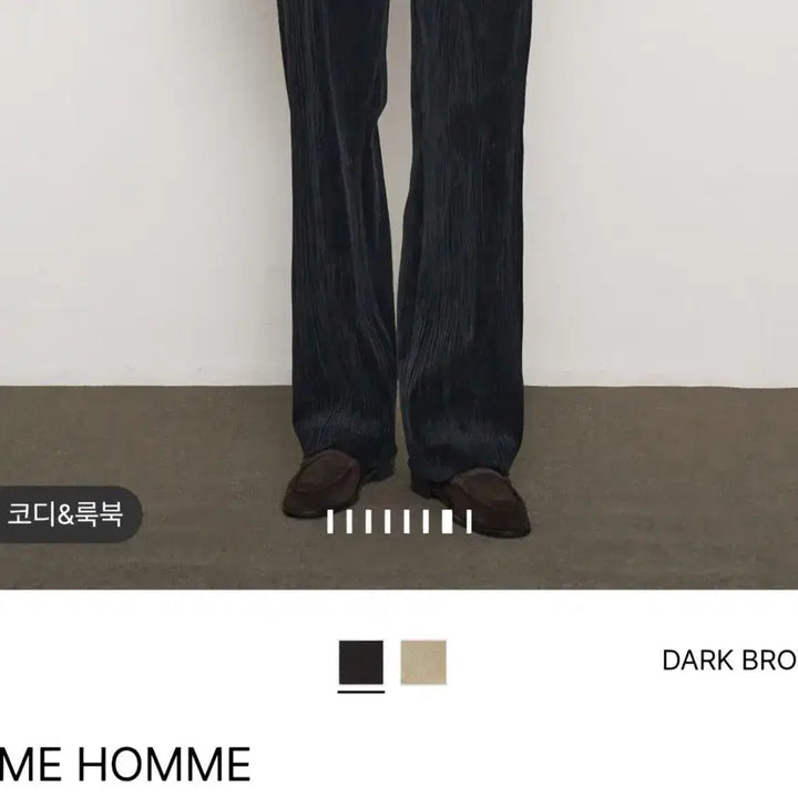 [SOLD OUT] TIME HOMME 타임 클래식 스웨이드 페니 로퍼  270 다크브라운