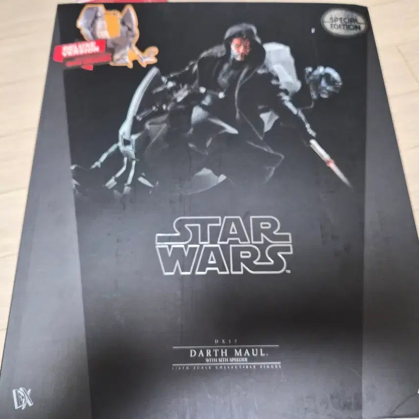 [BUNJANG] Hot Toys Star Wars Darth Maul DX17 Figure Special Edition / 핫토이 스타워즈 다스몰 DX17 피규어 스폐셜