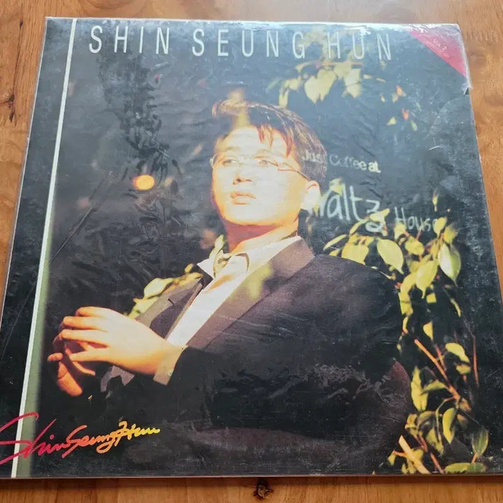 [BUNJANG] Shin Seung Hun 2nd Album Vinyl LP / 신승훈 2집 미개봉 lp