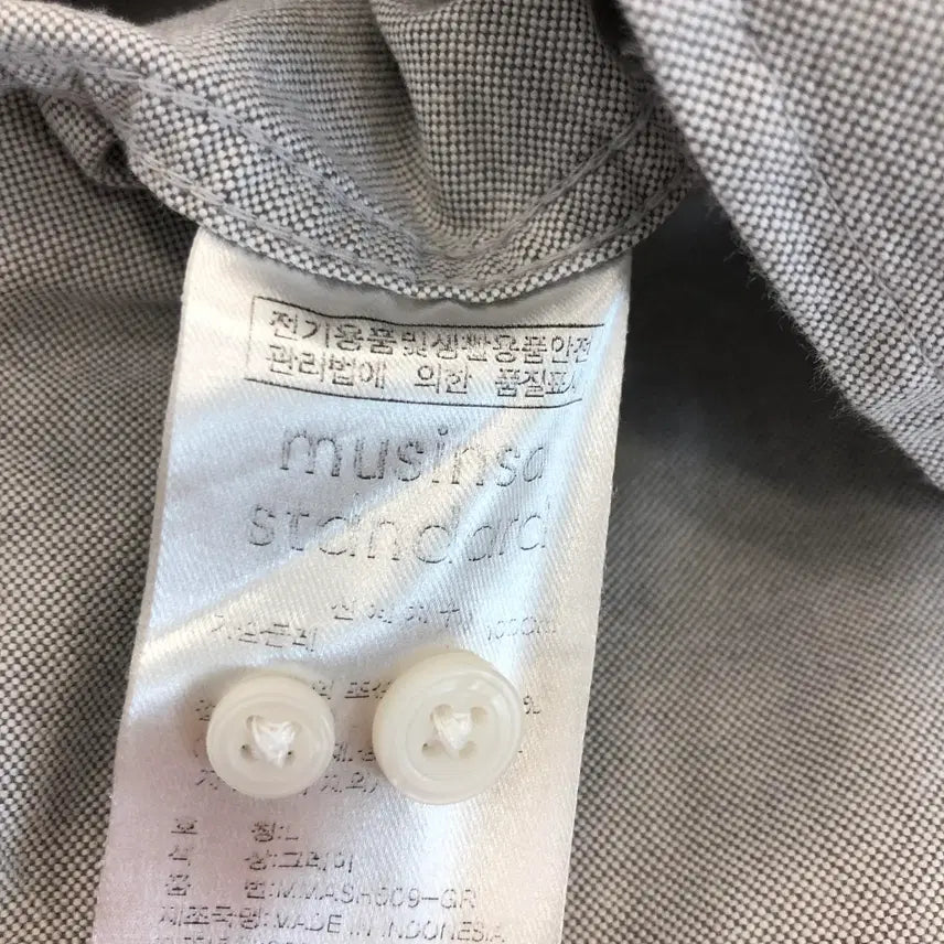 [BUNJANG] Musinsa Standard Oxford Overshirt - Grey - L / 무신사스탠다드 옥스포드 오버셔츠 L 그레이