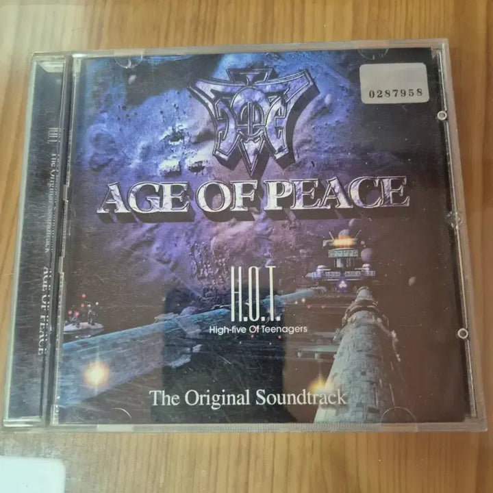 [BUNJANG] H.O.T. Peace Era CD / 평화의시대 cd