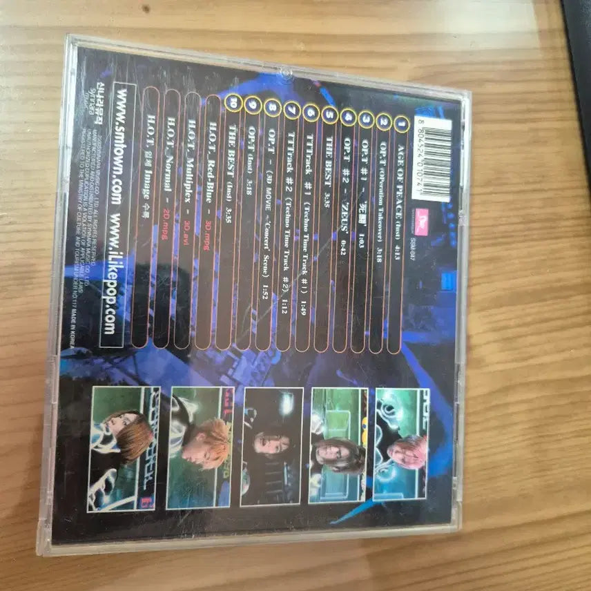 [BUNJANG] H.O.T. Peace Era CD / 평화의시대 cd
