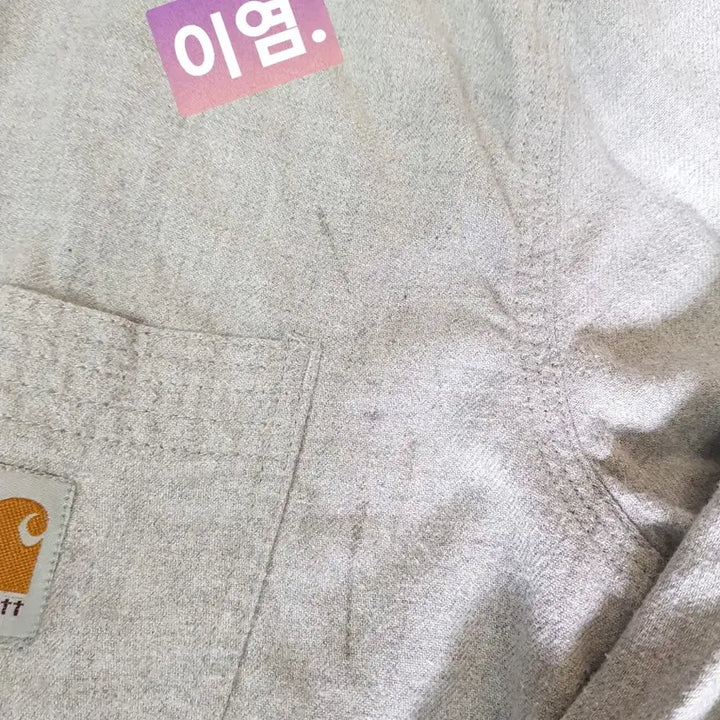 [BUNJANG] Carhartt Gray Long Sleeve Shirt / 칼하트 그레이 긴팔 셔츠.L.