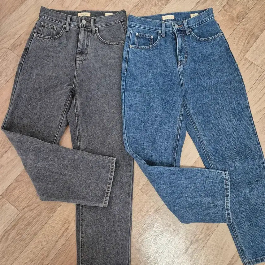 [BUNJANG] Vegetable Corn Denim Jeans / 베지터블콘데님s