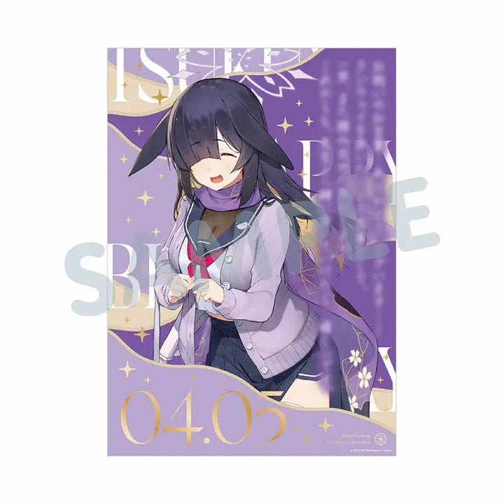 [BUNJANG] Blue Archive Wakamo &amp; Saki Birthday Portrait Set / [예약공구] 블루아카이브 공식 생일 기념 포트레이트 7종 와카모 사키 등