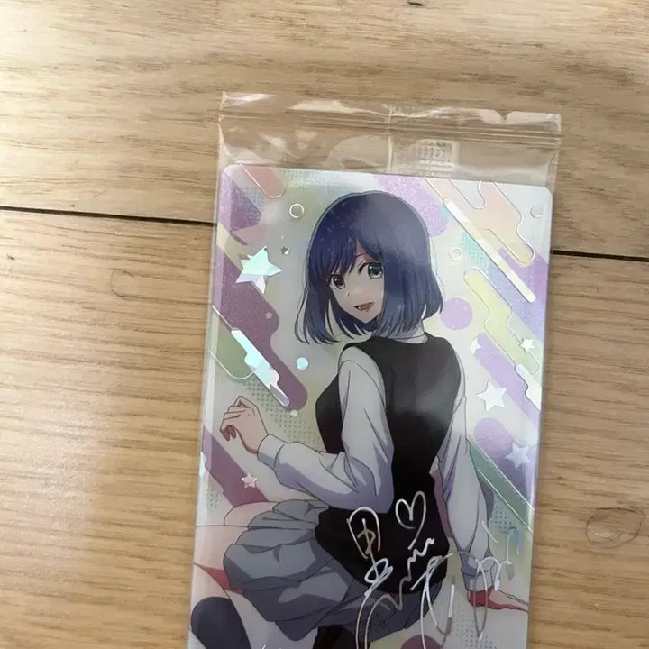 [BUNJANG] Oshi no Ko Akane SP Wafer Card / 최애의아이 아카네 sp 웨하스카드 미개봉