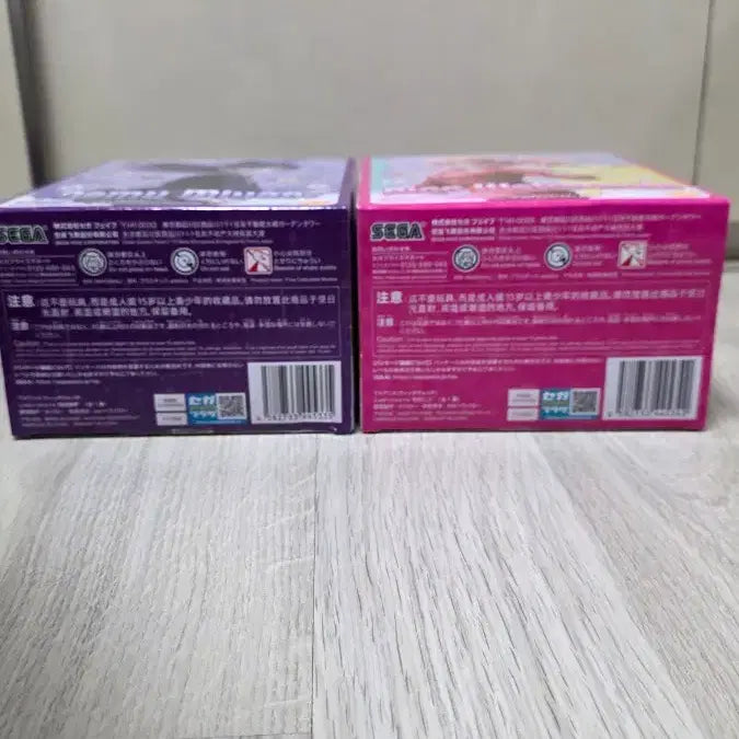 [SOLD OUT] (미개봉)위치워치 피규어 짝궁세트(니코/네무) !!정품!!