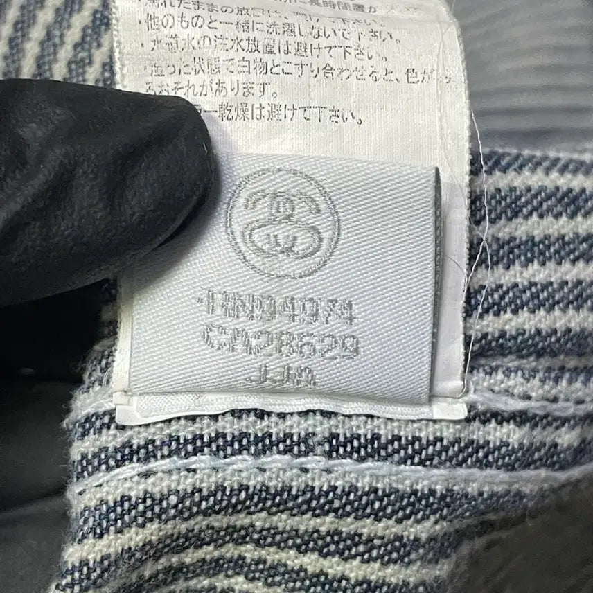 [BUNJANG] Stussy China Collar Striped Denim Shirt / [XL] 스투시 차이나카라 스트라이프 데님 셔츠