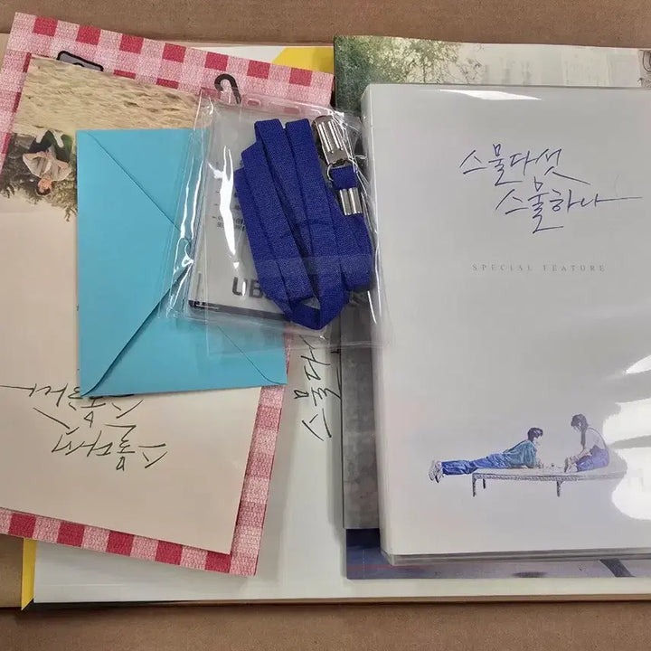 [BUNJANG] Twenty-Five Twenty-One Premium Edition Blu-ray Sealed / 스물다섯스물하나 프리미엄판 블루레이 미개봉 상품
