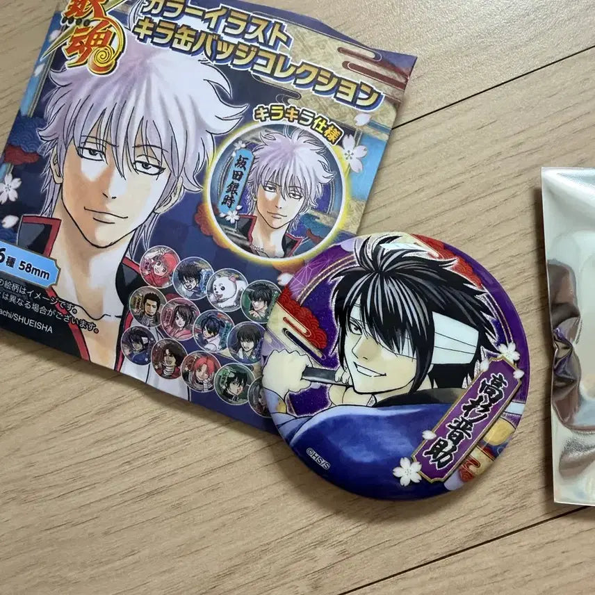 [BUNJANG] Jump Shop Gintama Illustration Badge / 점프샵 은혼 원화 뱃지