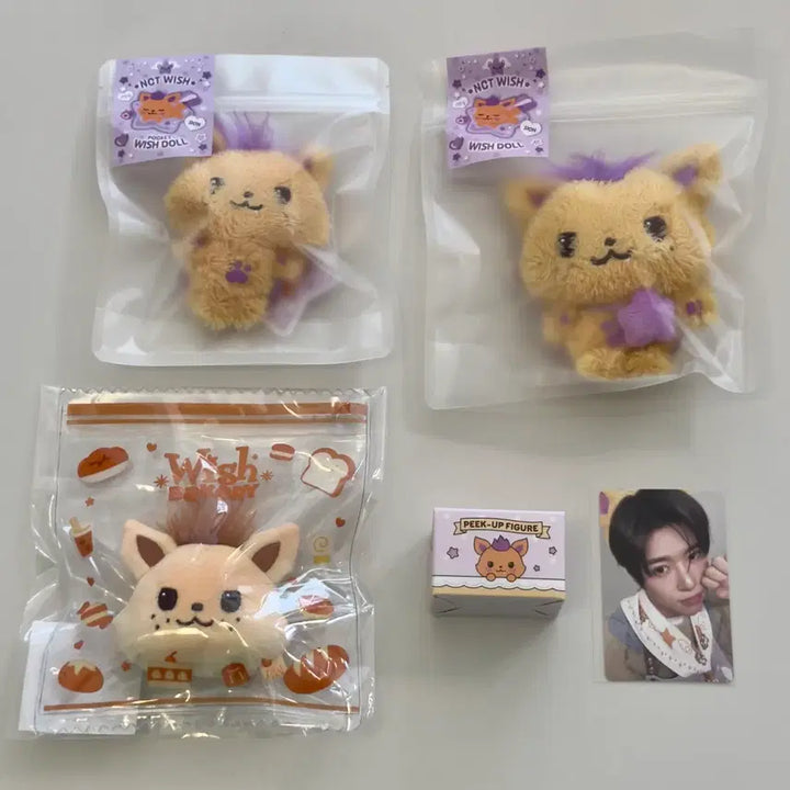 [SOLD OUT] 일괄/미개봉)위시베이커리 시온 시오닝 오리지널 포켓위시돌 스트레스 픽업