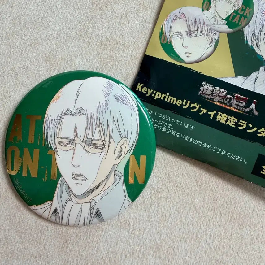 [BUNJANG] Attack on Titan Levi Can Badge / 진격의 거인 리바이 캔뱃지