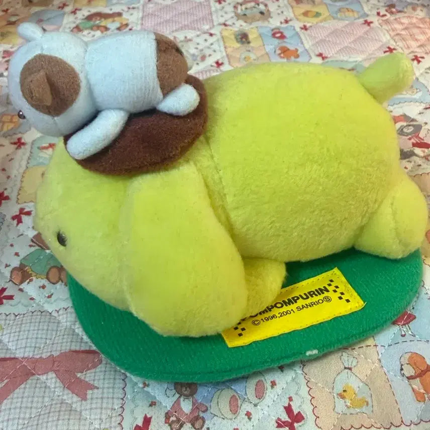 [BUNJANG] Vintage Pompompurin Plush Doll / 마지막 할인) 고전 폼폼푸린 인형