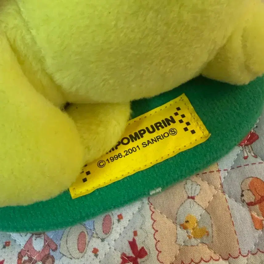 [BUNJANG] Vintage Pompompurin Plush Doll / 마지막 할인) 고전 폼폼푸린 인형