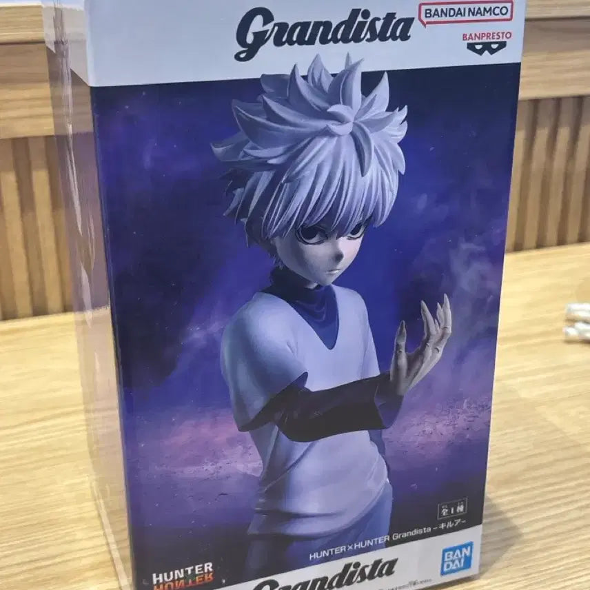 [BUNJANG] Banpresto Hunter x Hunter Grandista Killua Figure / 반프레스토 헌터헌터 Grandista 그란디스타 키르아 피규어