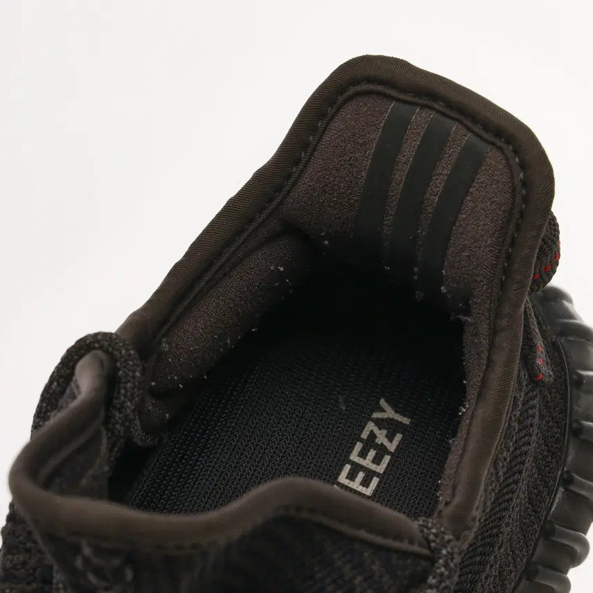 [BUNJANG] Adidas Yeezy Boost 350 V2 Black - Non-Reflective Sneakers / [255] 아디다스 이지 부스트 350 V2 블랙 - 논리플렉티브