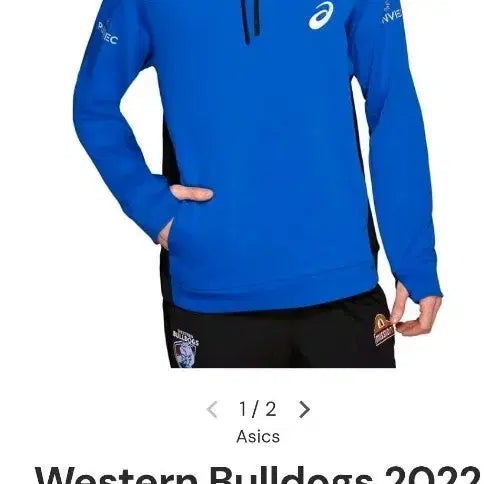 [BUNJANG] Asics Western Bulldogs Pullover Hoodie / 아식스 afl웨스턴 불독스 후드티