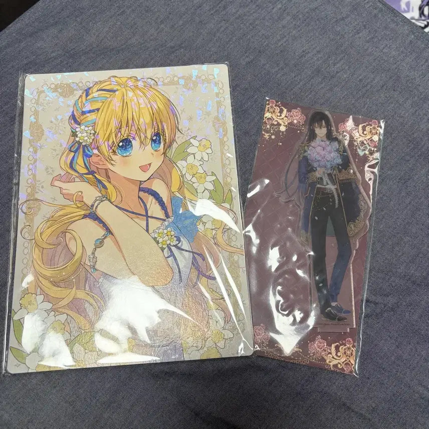 [BUNJANG] Suddenly Became a Princess One Day Vol. 7 POB / 어느날 공주가 되어버렸다 7권 특전