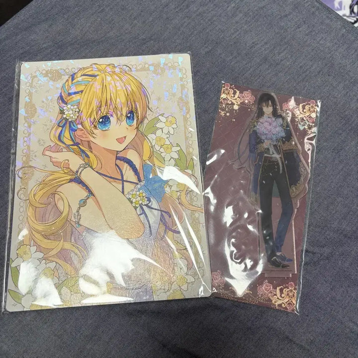 [BUNJANG] Suddenly Became a Princess One Day Vol. 7 POB / 어느날 공주가 되어버렸다 7권 특전