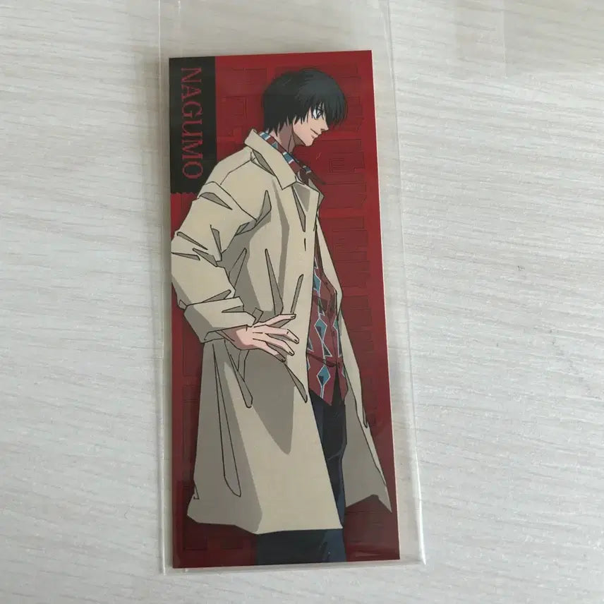 [BUNJANG] Sakamoto Days Yoichi Nagumo POB Bookmark / 사카모토데이즈 나구모 요이치 팝업 북마크 특전