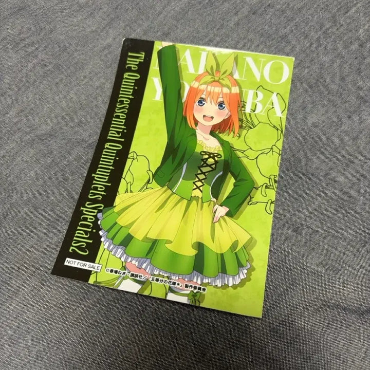 [BUNJANG] The Quintessential Quintuplets Yotsuba Animate POB / 5등분의 신부 요츠바 애니메이트 특전