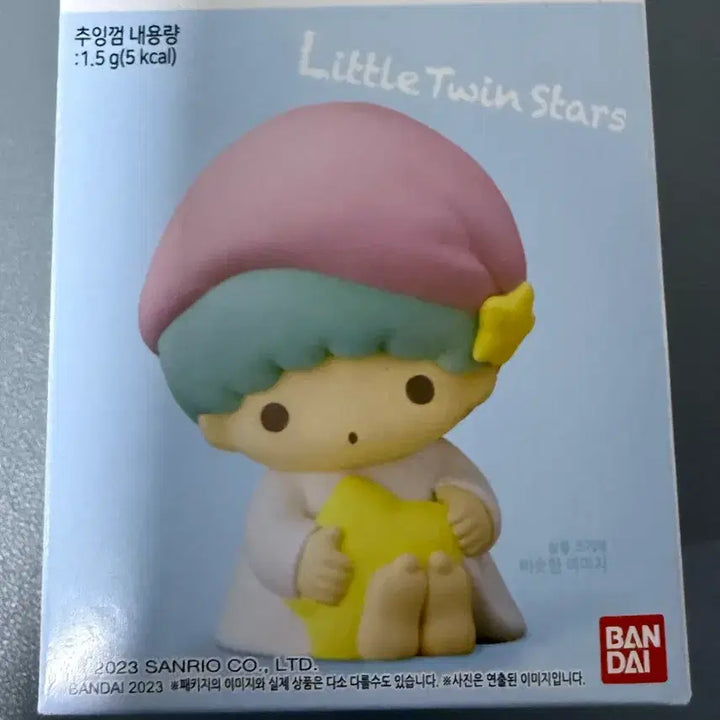 [BUNJANG] Sanrio Characters Friends 2 Kiki (Little Twin Stars) Sealed / 산리오캐릭터즈 프렌즈2 키키(리틀트윈스타) 미개봉