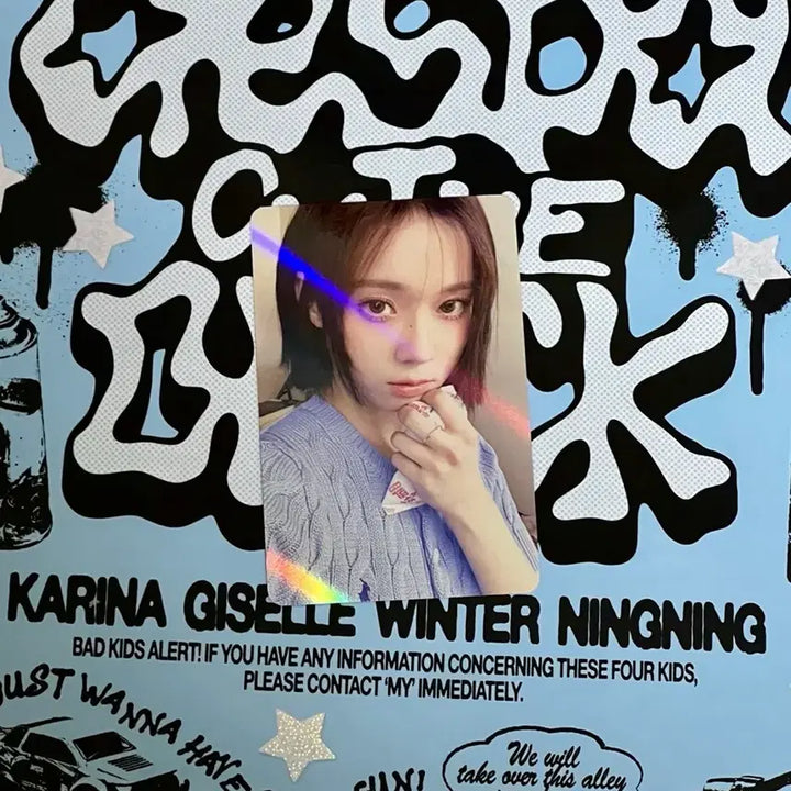 [SOLD OUT] 에스파 윈터 포토카드 포카 양도해요