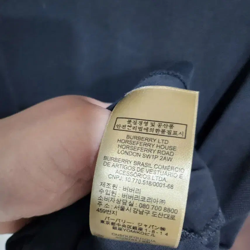 [BUNJANG] Burberry Black Polo Shirt / 버버리 블랙 반팔 폴로 티셔츠