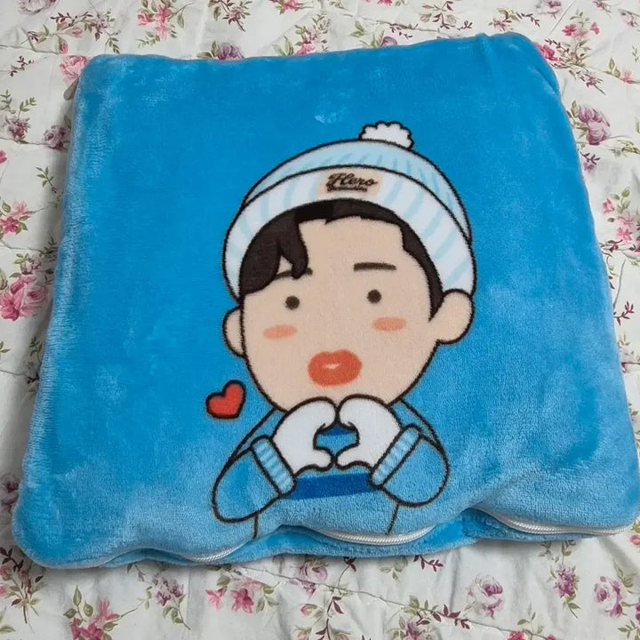[BUNJANG] Lim Young Woong Blanket Cushion / 임영웅 담요 쿠션