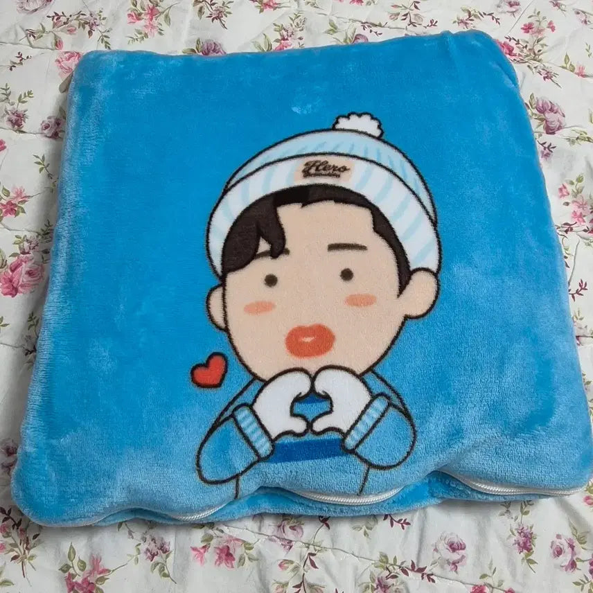 [BUNJANG] Lim Young Woong Blanket Cushion / 임영웅 담요 쿠션