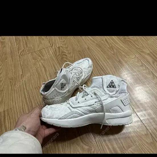[BUNJANG] Nike x Comme des Garcons Air Mowabb Sneakers / 나이키 x 꼼데가르송 에어모와브 콜라보 운동화 스니커즈 270